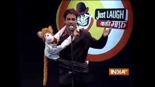 Just Laugh Baki Maaf: Raju Srivastava Hilarious Comedy - 1