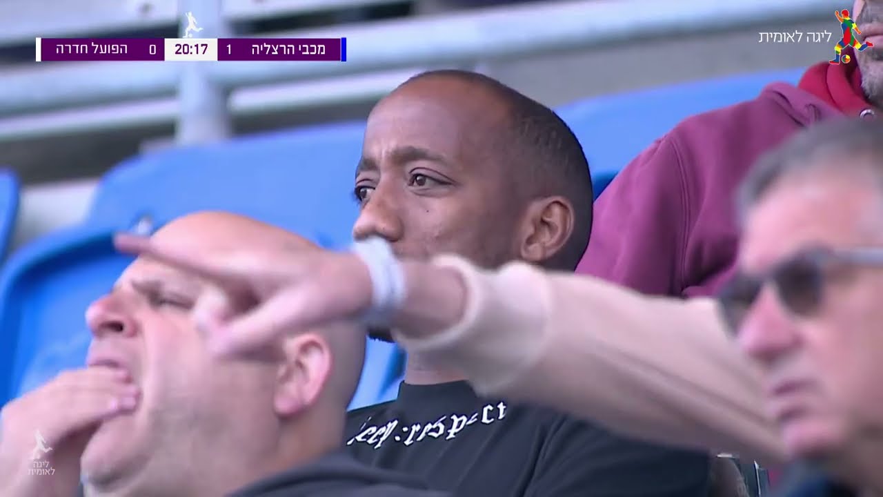 מחזור 26 | תקציר: מכבי הרצליה - הפועל חדרה 1-2