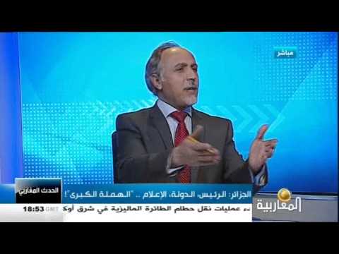 الجزائر: الرئيس، الدولة، الإعلام...."الهملة الكبرى