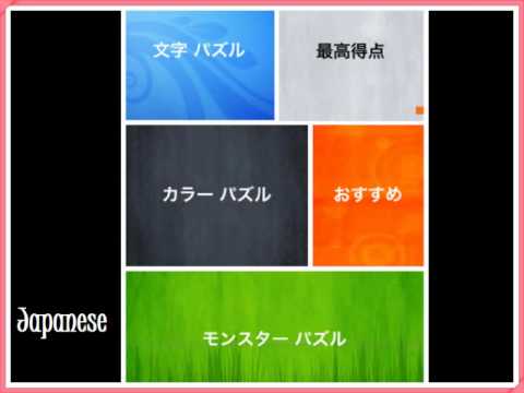 KI Scientific Toolbox Android