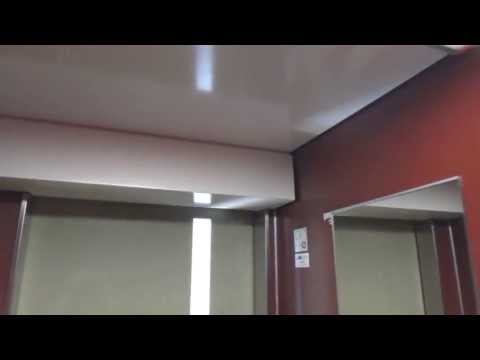 another Classic KONE Roped Hydraulic elevator @ Brynäsgatan 99, Gävle, Sweden.