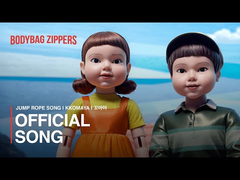 Bodybag Zippers - Jump Rope Song (Squid Game 3, Kkomaya)