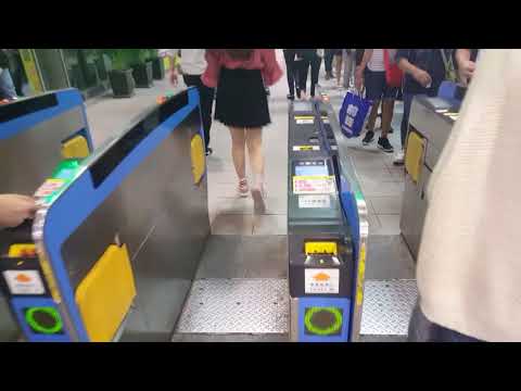 Empréstimo Ga Tao Yuan Đài |Peach Fire Station |Hướng Dẫn Hướng Đi Bắt Tàu|