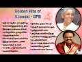 Golden Hits Of S Janaki SPB Spb Janaki Tamilsongs