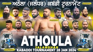 Athoula (Jalandhar) Kabaddi Tournament 28 Jan 2024
