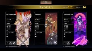 契約らりらりらー