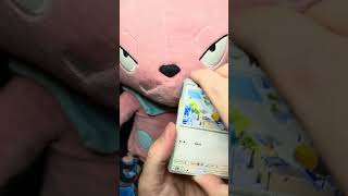 Pokemon Pack Opening Paldea Evolved Number 207 #pokemon #pokemoncards #shorts