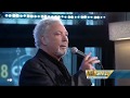 Tom Jones - Strange Things (2010 Good Morning America HD)