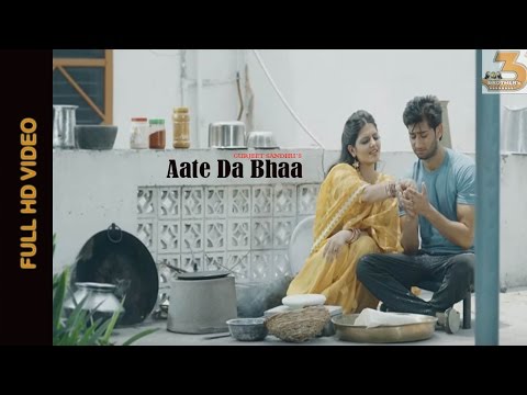 Aate Da Bhaa