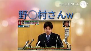 質問募集します