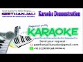 GANAPATHIKKORU SOORA THENGAI KARAOKE TAMIL AYYAPPA DEVOTIONAL TAMIL KARAOKE GEETHANJALI KARAOKE STU