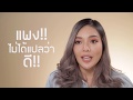 พูดถึงการศัลยกรรมทั้งหมดในชีวิต ทำแล้วได้แค่นี้? 🤣 | NOBLUK