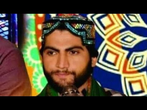 ساڈا چڑیاں دا چمبا وے بابلا آساں اڈ جانڑاں#محمد مہتاب شیرازی