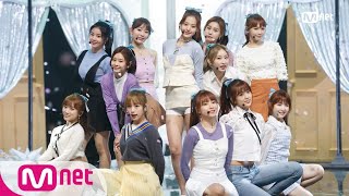[IZ*ONE - O&#39; My! + OUTRO] Debut Stage | M COUNTDOWN 181101 EP.594