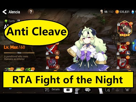 RTA Fight of the Night - Anti Cleave