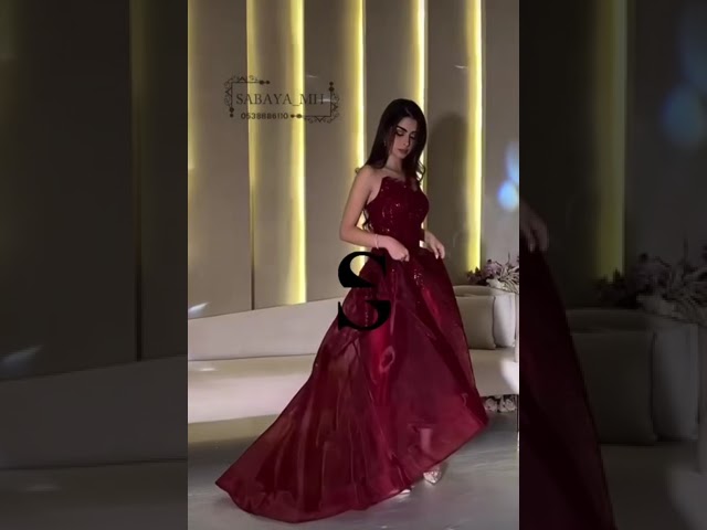 فستان سهرة عودي - تألقي بإطلالة راقية وفاخرة