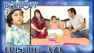 Download lagu Bulbulay Ep 171 - ARY Digital Drama mp3