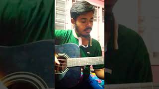 Arjun Reddy Emitemitemito Guitar Cover Intro - Alphonse || Radhan Music