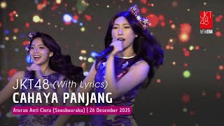 Download lagu JKT48 - Cahaya Panjang (Nagai Hikari) | RKJ (Senshuuraku) 26 Desember 2025 mp3
