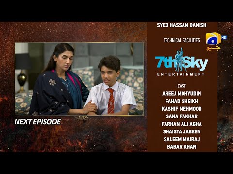 Bojh Episode 03 Teaser - 2nd May 2023 - HAR PAL GEO