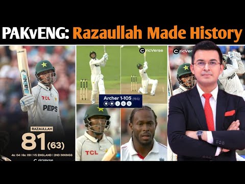 RAZAULLAH MAKES WORLD HISTORY!  Unreal 81 vs England With 9 SIXES On Debut! | Fastest Test Fifty!