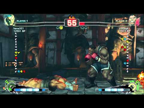 Hanamaruki [Sagat] vs - R - [Balrog] SSF4 Japanese Online Ranked Matches - TRUE-HD