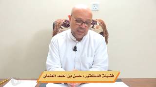 صورة شرح الكافية (4) : حدّ الكلام - صور ما يتألف منه الكلام