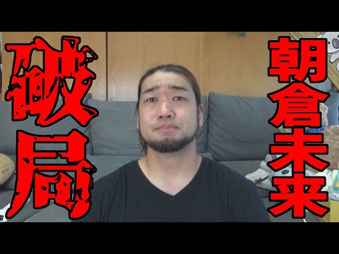 youtube-エンタメ記事2022/04/12 19:04:00
