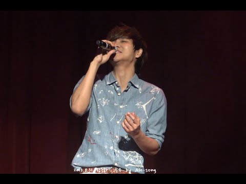 2015.8.31. 정동하 - 초우