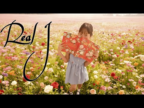 Real J -" Say My Name " (Visualizer)