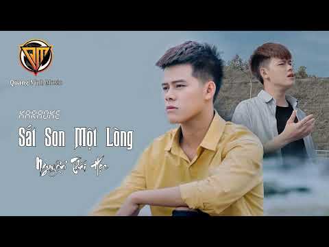 Karaoke | Sắt Son Một Lòng - Thái Học Cover | Beat Tách