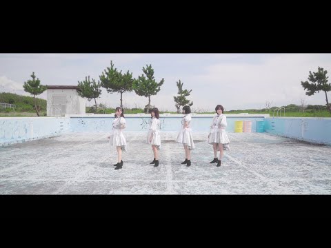 『真夏の匂い』 フルPV ( #サンダルテレフォン #ダルフォン  )