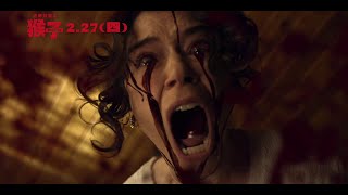 [情報] 3/2 當週14部新片預告+Youtube觀看排行