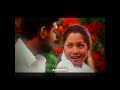 Thozha Thozha Thol Kodu Konjam Whatsapp Status