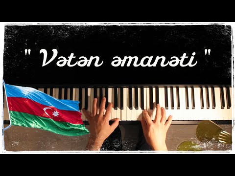 Fuad İbrahimli — Vətən Əmanəti