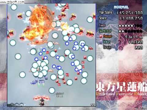 UFO Stage 2:  MarisaB - Normal Mode