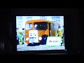 Retake Nameboards Thomas Theme Intro