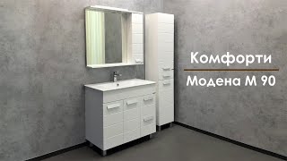 Зеркало со шкафчиком Comforty Модена M90