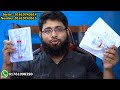 ZSR \ Stapler Circumcision In Bnagladesh || বাংলাদেশে সর্বাধুনিক ডিভাইস খাৎনা || স্ট্যাপলার Khatna