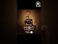 Katharbasha Endra Muthuramalingam Premieres Shorts Rrvlogs
