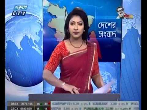 11 AM News || সকাল ১১ টার সংবাদ || 06 July 2020 || ETV News