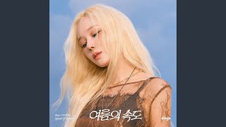 유튜브 썸네일