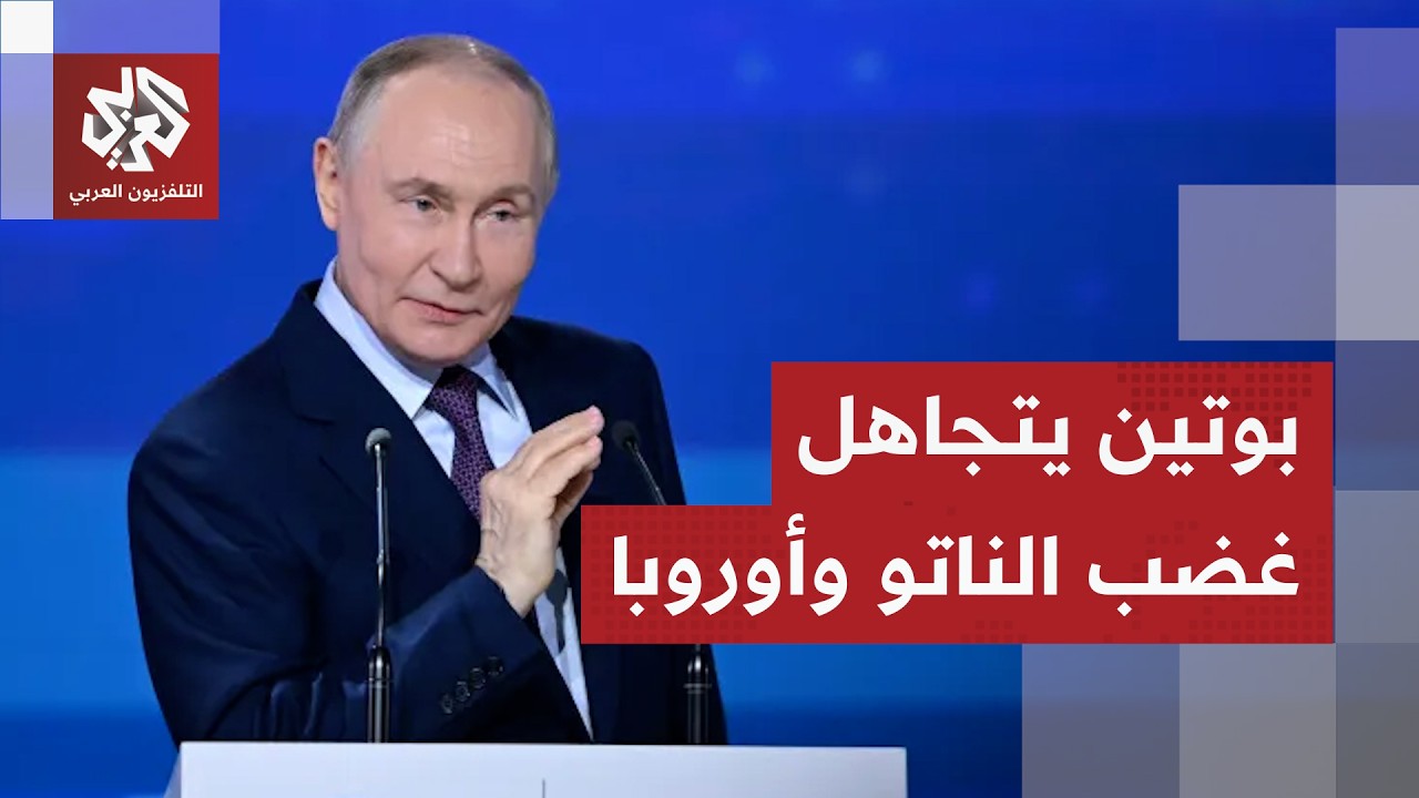 ردنا لن يتأخر كثيرًا.. روسيا تعلق على طرد القنصل الروسي من رومانيا وموسكو تصف 