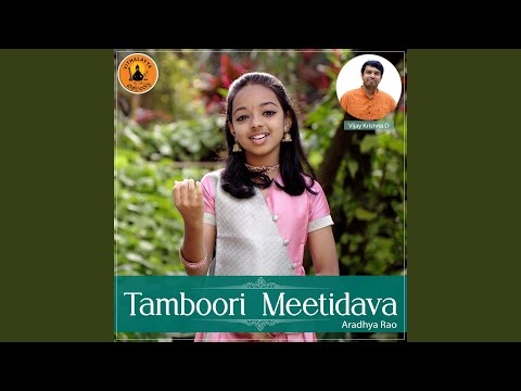 Tamboori Meetidava
