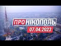 thumbnail text
