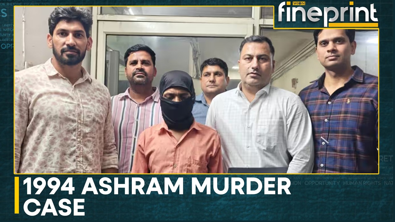1994 Ashram Murder Case: Delhi Police Arrest Main Accused Lalit | WION Fineprint