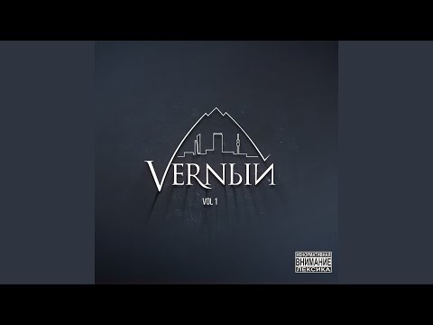 Модная подруга