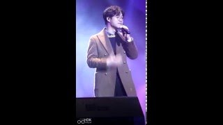 160227 홍대광 (Hong Dae Kwang) - 그냥 니가 좋아 (I Just Like You) @올림픽홀