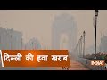 Delhi&rsquo;s air could turn more toxic after Air Quality Index hit 369 on Monday