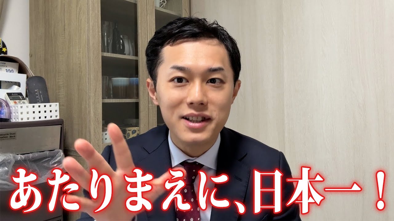 株式会社corteのバリューを定めました！